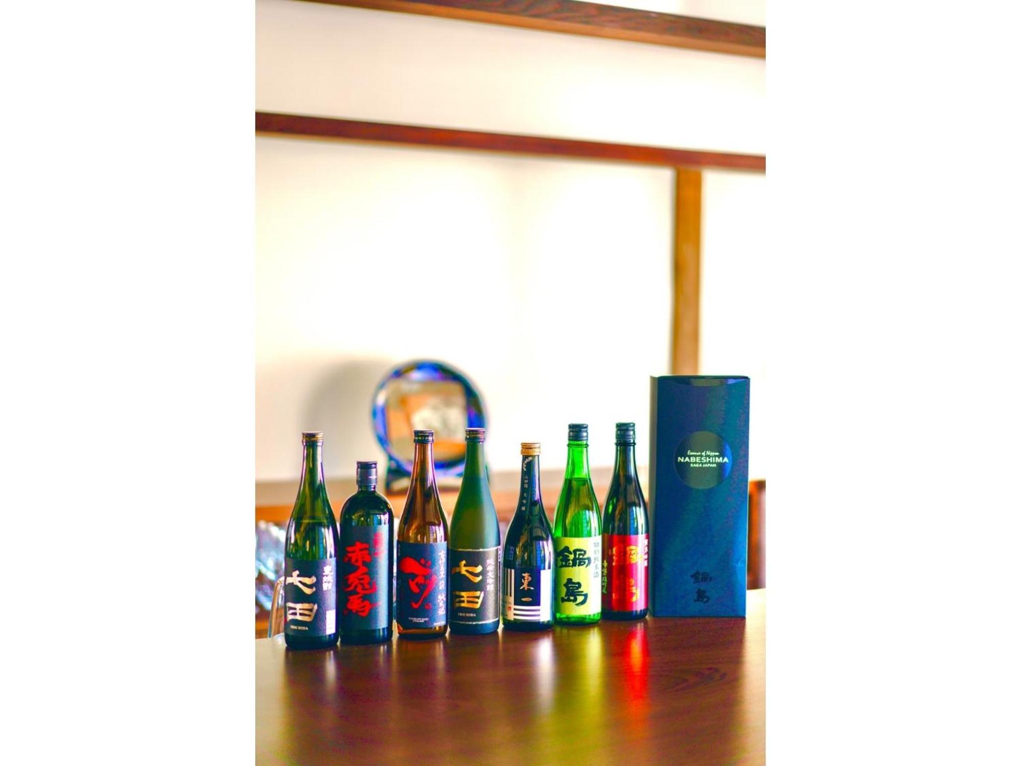 Shiseki Ryokan Kagetsu Taishoukan - Vacation Stay 48535V Takeo Eksteriør billede