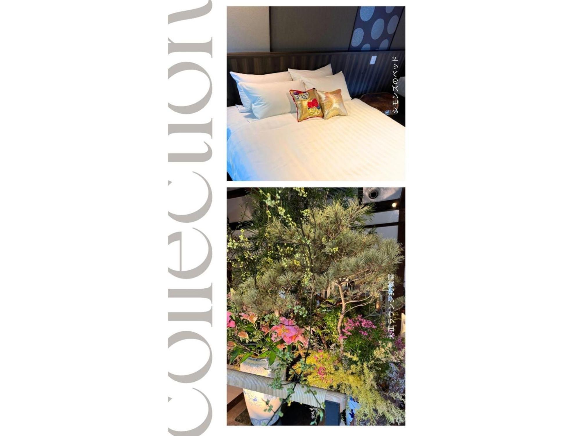 Shiseki Ryokan Kagetsu Taishoukan - Vacation Stay 48535V Takeo Eksteriør billede